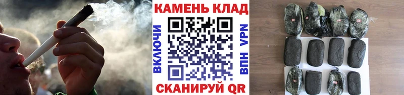 Меф мяу мяу Ардон