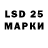 Codein напиток Lean (лин) Jday