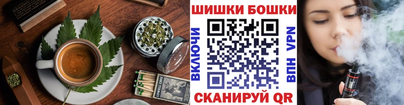Cannafood конопля  мега ТОР  Ардон  продажа наркотиков 