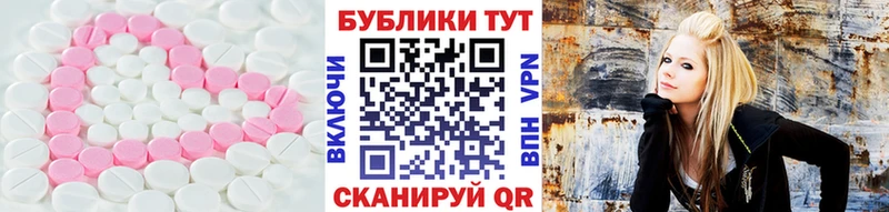 Экстази бентли цена Ардон