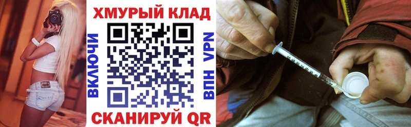купить   Ардон  Героин Афган 