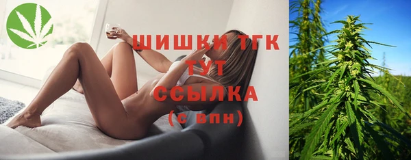 spice Нефтекумск