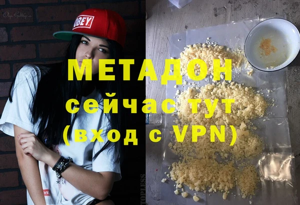 героин Алзамай