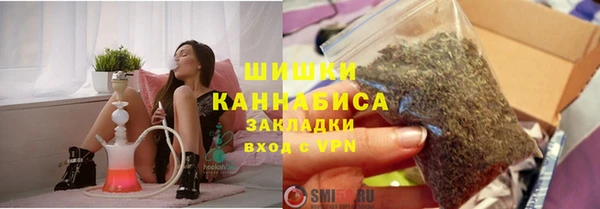 альфа пвп Нея