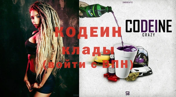 2c-b Нефтегорск