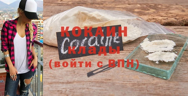 альфа пвп Нея