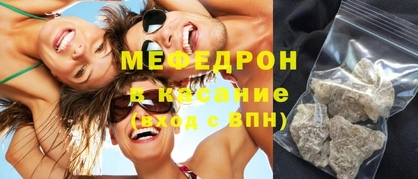 индика Алексеевка