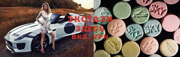 spice Нефтекумск