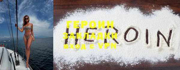 2c-b Нефтегорск