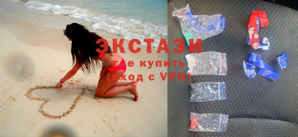 сатива Алексин