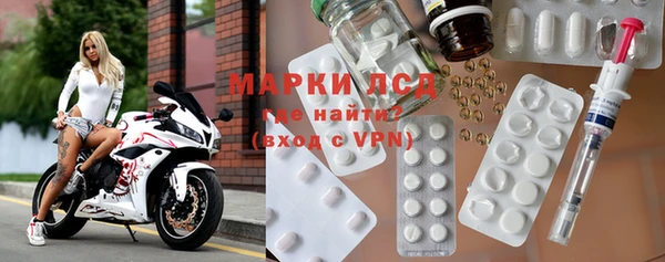 индика Алексеевка
