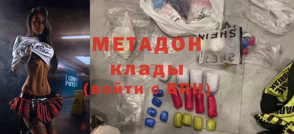 индика Алексеевка