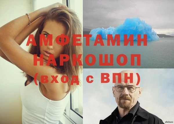 героин Алзамай