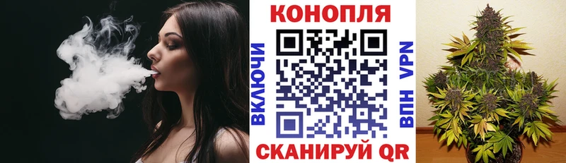 Бошки Шишки THC 21%  Ардон 