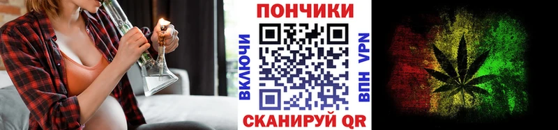 Конопля MAZAR Ардон